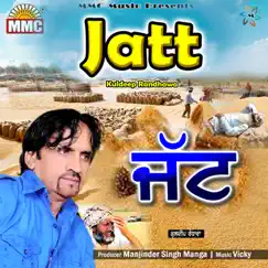 Jatt - Single by Kuldeep Randhawa album reviews, ratings, credits