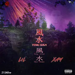 Feng Shui II by Lil Xay album reviews, ratings, credits