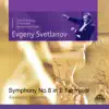 Glazunov: Symphony No. 8 album lyrics, reviews, download