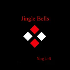 Jingle Bells Song Lyrics