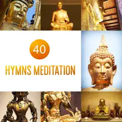 Throat Chakra, Temple Meditation for Mindfulness Song Lyrics