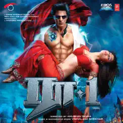 Ra-One (Tamil) [Original Motion Picture Soundtrack] by Vishal & Shekhar album reviews, ratings, credits