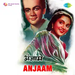 Anjaam (Original Motion Picture Soundtrack) by Madan Mohan album reviews, ratings, credits