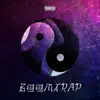 Boomtrap album lyrics, reviews, download