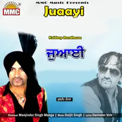 Juaayi - Single by Kuldeep Randhawa album reviews, ratings, credits