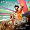 Vai Sharabha Vai (From "Yaagam") - Single album lyrics, reviews, download