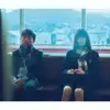 Aoiro Film album lyrics, reviews, download