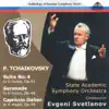 Tchaikovsky: Mozartiana Suite - Serenade for String Orchestra & Capriccio Italien album lyrics, reviews, download