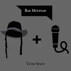 Bar Mitzvah Song Lyrics