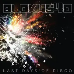 Last Days of Disco Song Lyrics