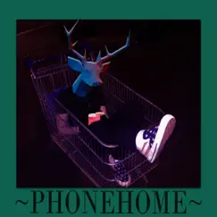~Phonehome~ by Superb Alien album reviews, ratings, credits