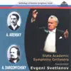 Anthology of Russian Symphony Music: Anton Arensky and Alexander Dargomyzhsky album lyrics, reviews, download