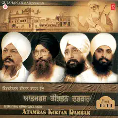 Atamras Kirtan Darbar (Part - 1 & 2) by Bhai Davinder Singh Sodhi & Sant Anoop Singh Ji album reviews, ratings, credits