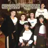 Las Numero Uno del Ecuador, Vol. 1 album lyrics, reviews, download