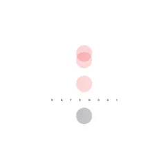 Hys001 - EP by Temudo, VIL, #2 & Moddullar album reviews, ratings, credits