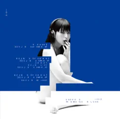 Thank You Blue by DAOKO album reviews, ratings, credits