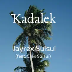 Kadalek Song Lyrics