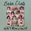 Hate Myself - Single album lyrics, reviews, download