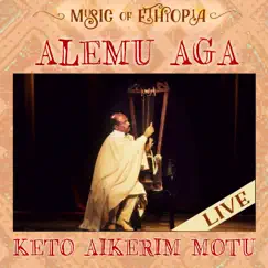 Alayenim (Live in Bonn) Song Lyrics
