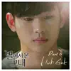 My Love From the Star (Original Television Soundtrack), Pt. 6 - Single album lyrics, reviews, download