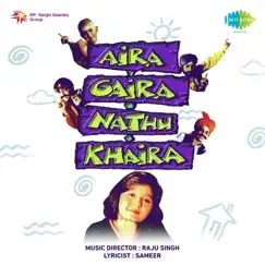 Aira Gaira Nathu Khaira by Sunidhi Chauhan album reviews, ratings, credits