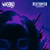 WACKO - Single album lyrics, reviews, download