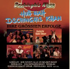 Huh Hah Dschinghis Khan by GENGHIS KHAN album reviews, ratings, credits