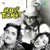 Half Ticket (Original Motion Picture Soundtrack) album lyrics, reviews, download
