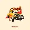 Gomat OST موسيقى قومات album lyrics, reviews, download