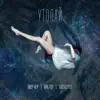 Утопай - Single album lyrics, reviews, download