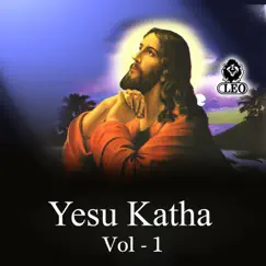 Yesu Katha, Vol. 1 by Ramu album reviews, ratings, credits