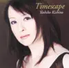 Timescape album lyrics, reviews, download