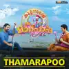 Thamarapoo (From "Kuttanadan Marpappa") - Single album lyrics, reviews, download