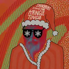 Santa Comes to Atlanta Song Lyrics