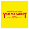 YO! MY SAINT (feat. Michael Kiwanuka) [Airhead Remix] - Single album lyrics, reviews, download