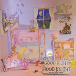 Good Night, Good Knight: A Bedtime Album by The String Beans album reviews, ratings, credits