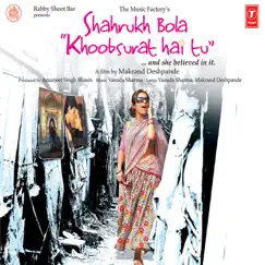 Shahrukh Bola Khoobsurat Hai Tu (Original Motion Picture Soundtrack) - EP by Vasuda Sharma album reviews, ratings, credits