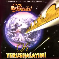 Oh Yerushalayim Song Lyrics