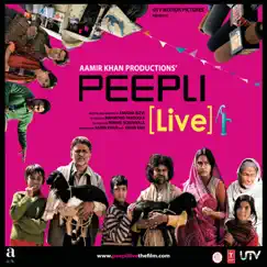 Peepli Live (Original Motion Picture Soundtrack) - EP by Indian Ocean, Bhadwai Village Mandali & Nageen Tanvir album reviews, ratings, credits