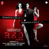 Red the Dark Side (Original Motion Picture Soundtrack) album lyrics, reviews, download