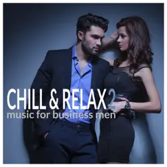 Bakerstreet (Chill Mix) Song Lyrics