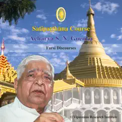 Satipatthana - Vipassana Discourses - Farsi by S. N. Goenka album reviews, ratings, credits