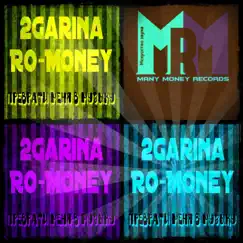 Преврати Меня В Музыку - Single by 2Garina & Romoney album reviews, ratings, credits