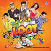 Loot (Original Motion Picture Soundtrack) - EP album lyrics, reviews, download