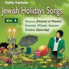 שירי חגים 4 by Yafa Yarkoni album reviews, ratings, credits