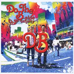 Do The B-side by Do As Infinity album reviews, ratings, credits