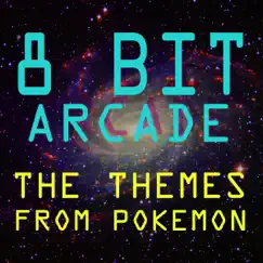 Pokemon - Rival Battle 2 (Computer Game Version) Song Lyrics