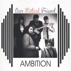 Ambition Song Lyrics