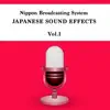 Japanese Sound Effects, Vol. 1 - Sounds of Matsuri album lyrics, reviews, download