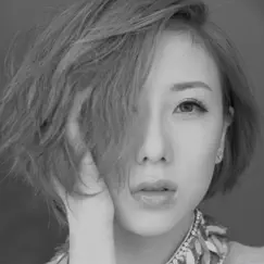 通電 - Single by Vincy Chan album reviews, ratings, credits